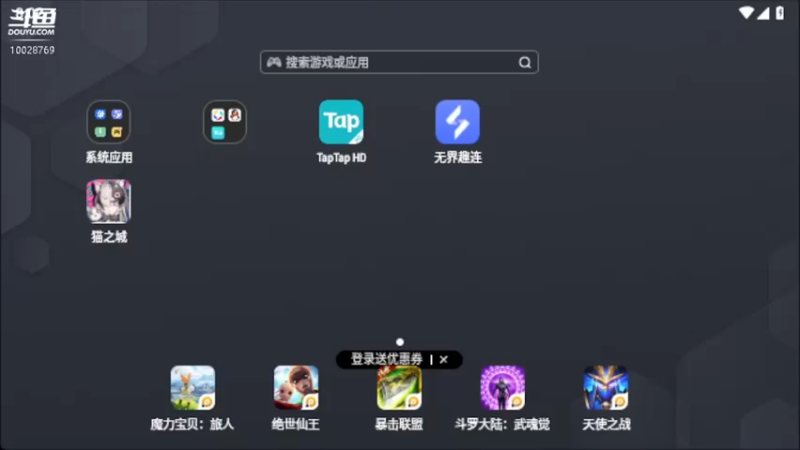 【2022-08-09 08点场】深蓝YonHen：猫之城：喵！！！