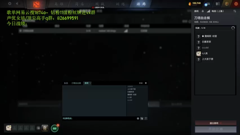 【2022-08-10 13点场】1874ooo：哪有孩子天天哭！！