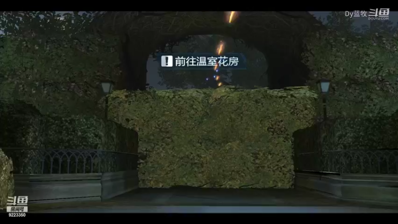 Dy蓝牧的(3)