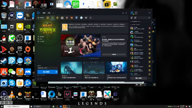 【2022-08-11 21点场】教练JoKer：感冒好了，复活冲云顶