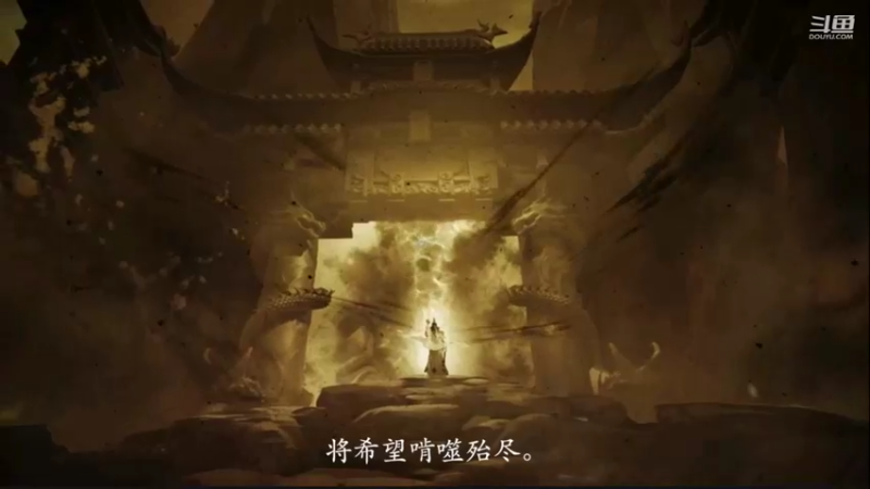 【2022-08-10 11点场】帅梦乄神话：天下3最帅天机