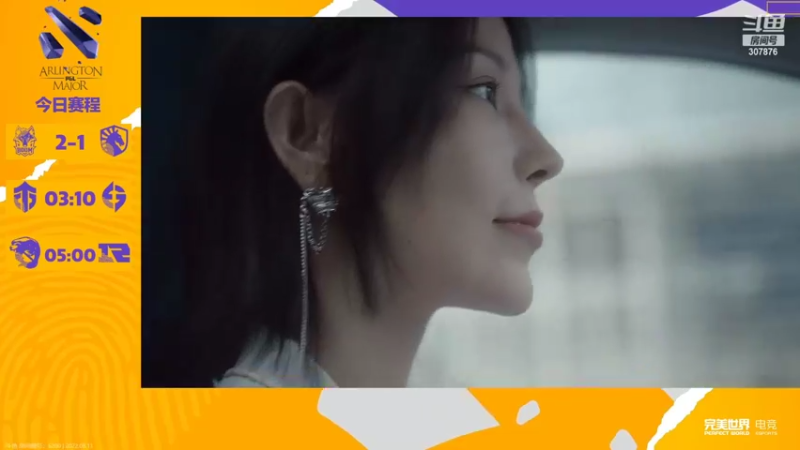 【2022-08-11 02点场】夏一可死毒舌_：一起看major啦，啾咪