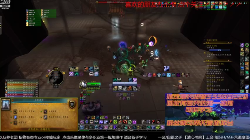 【2022-08-08 09点场】三凯1986：9.27 S4新团筹建 备战10.0