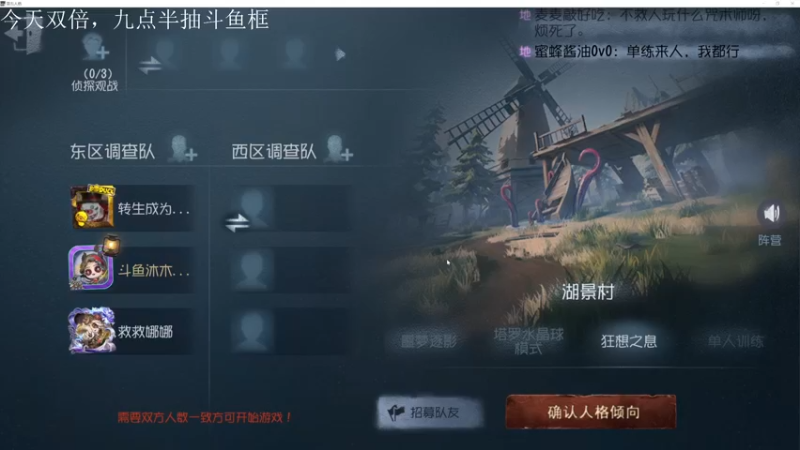 【2022-08-06 22点场】丶小沐木：排位的难过生活！