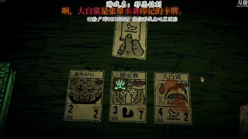 【2022-08-10 21点场】我有上将潘森：【森】恐怖游戏 4-9点直播
