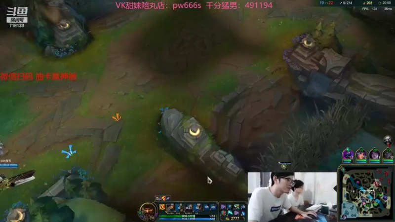 【2022-08-11 15点场】十月船长丶：一桶2100，嘎嘎在乱杀