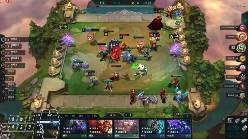 【2022-08-11 12点场】Cpt小醒目：醒目：开心就好