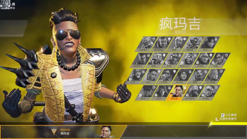 【2022-08-10 12点场】小夫的嘴巨硬：我是灵，速速来