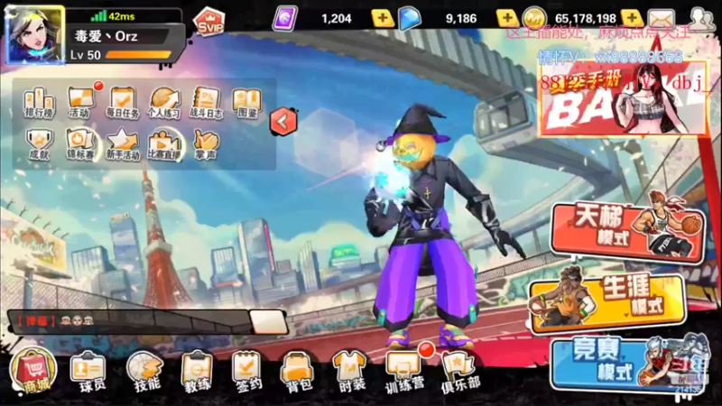 【2022-08-10 21点场】四大皆空空空丶：入秋了入秋了