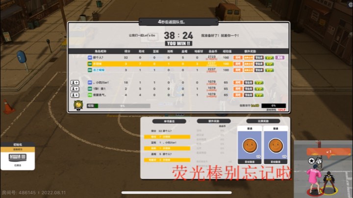 随便看看