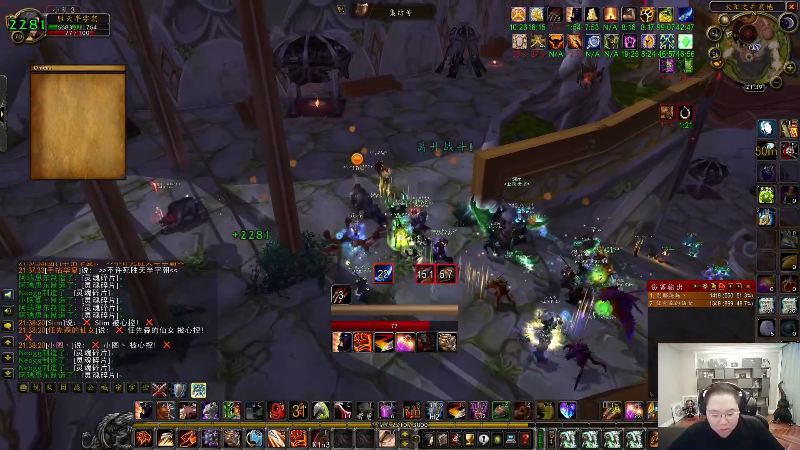 我在斗鱼看即将拥有人鱼线的PDD直播英雄联盟