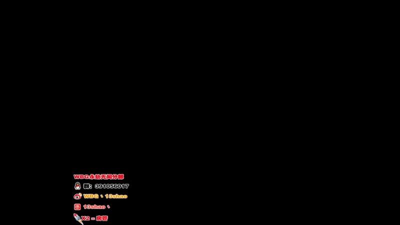 【2022-08-10 19点场】13shao丶：(13shao ) 钻粉一周年