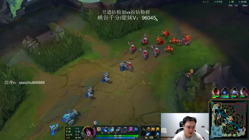 【2022-08-10 22点场】jjking剑姬：世界第一剑姬，重回巅峰！