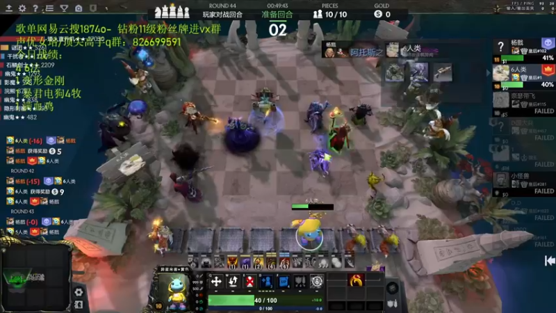 【2022-08-10 17点场】1874ooo：哪有孩子天天哭！！