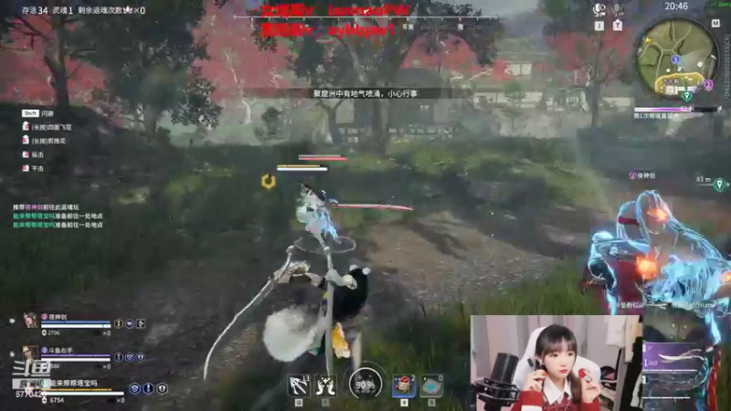 【2022-08-11 01点场】塔莉娅QAQ：我要上分！！！！！