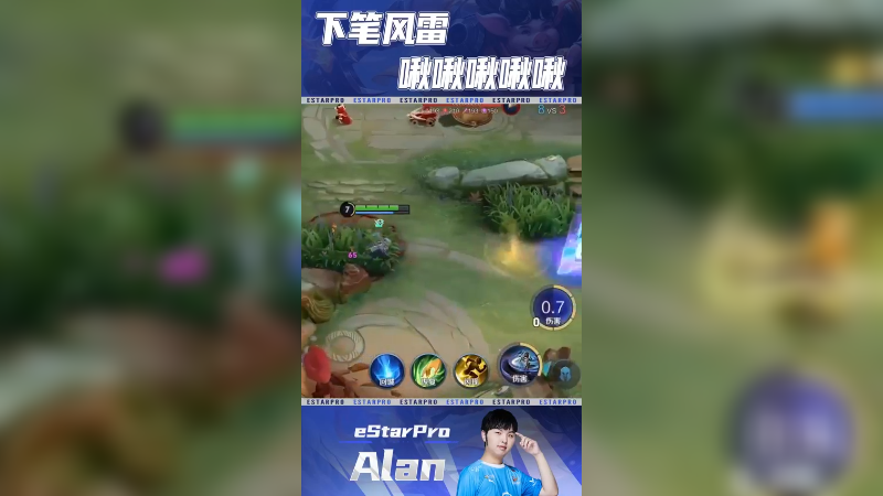 啾啾啾啾啾，你们学会了吗