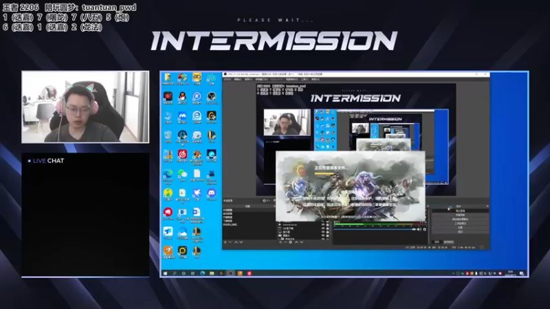 【2022-08-11 09点场】迅哥丶雨霖铃：暂领第一！王者排位教学！！