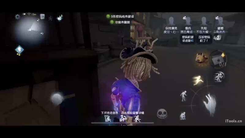 【2022-08-07 20点场】丶小沐木：排位的难过生活！