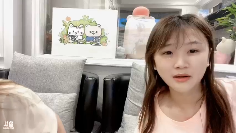【2022-08-10 22点场】板板OwO：【板板】新人主播
