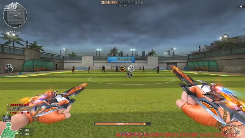 【2022-08-11 17点场】爱吃鱼的石原：石原：来了来了！