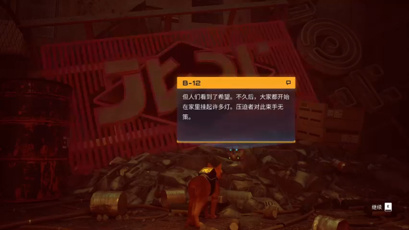【2022-08-10 21点场】主播无忧丶：【无忧】给我一个机会，也给你一次选择
