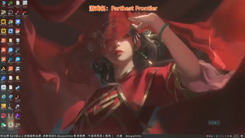 【2022-08-11 10点场】午夜抹抹茶：咩咩启示录-无敌小羊