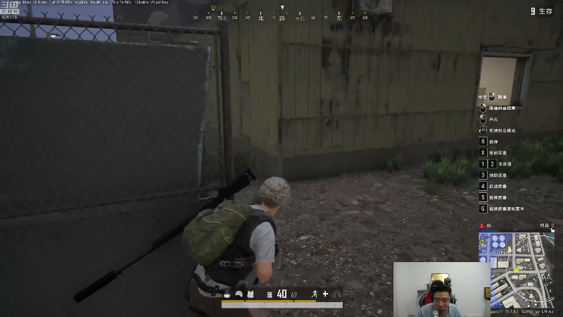 【英雄联盟】芜湖大司马丶的精彩时刻 20220811 23点场