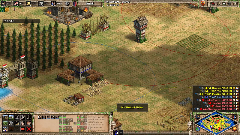 【怀旧游戏】帝国时代冲动的精彩时刻 20220811 00点场