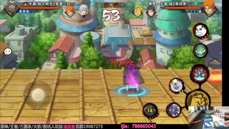 【2022-08-11 20点场】VanGogh浪子：浪子：八月要开心哦