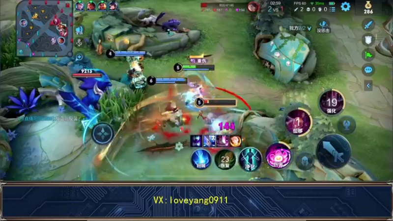 【2022-08-11 11点场】阳阳Yc：2w分貂蝉 教你玩好貂蝉