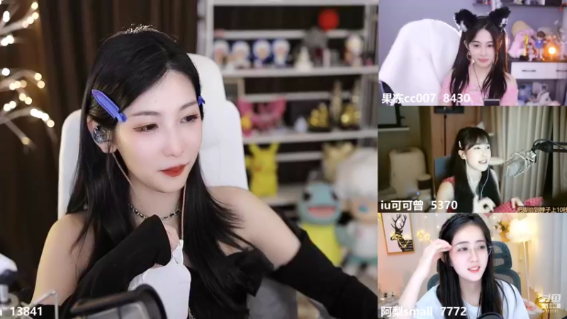 【2022-08-11 02点场】叶知秋Vanessa：秋：钻粉狂欢 越努力越幸运