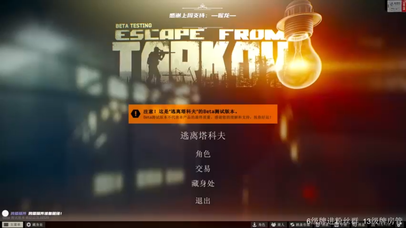 【2022-08-11 18点场】王浩天儿：【404/64级】画画的Baby。