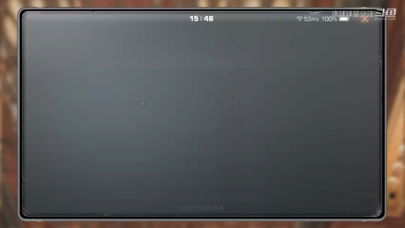狙击手举举手辐射高校195层
