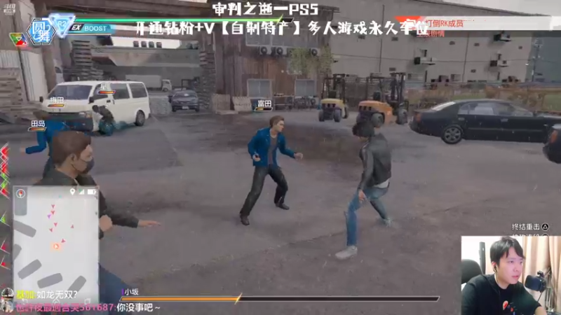 【2022-08-11 19点场】机长YG：【机长】我要打十个！！