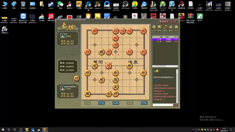 【2022-08-11 05点场】最恶之劍：0点到6点！襄州摘星大师！