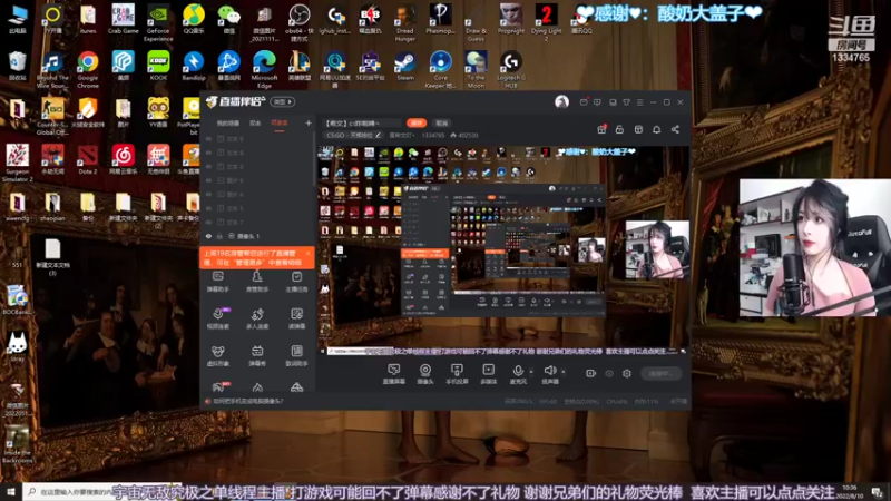 【2022-08-10 10点场】是希文吖丶：【双倍亲密】不可以垂头丧气哦 会显矮。