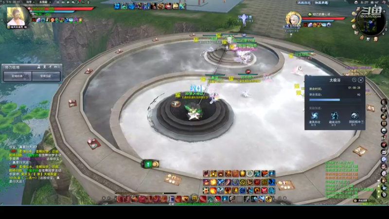 【2022-08-10 20点场】帅梦乄神话：天下3最帅天机