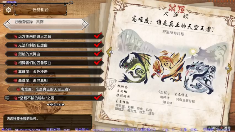 【2022-08-10 12点场】呜喵之王：【老喵】终于来新版本了，我又活了！