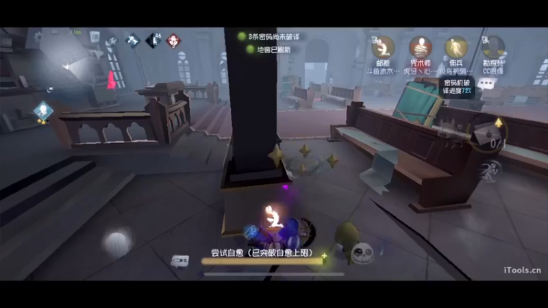 【2022-08-05 14点场】丶小沐木：排位的难过生活！