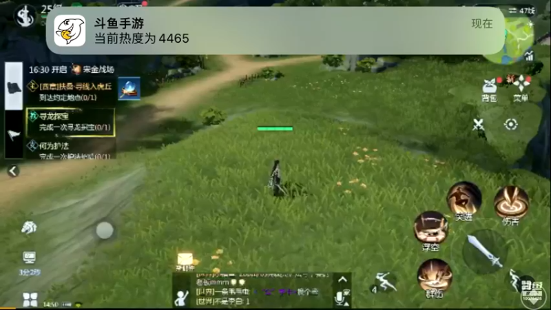 【2022-08-10 14点场】永恒喵喵：永恒有一颗恒心