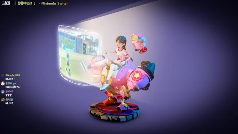 【2022-08-10 20点场】哈尼她姐：「异度神剑3」21点看喷喷3直面会！