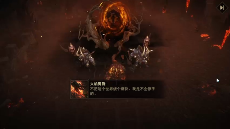 【2022-08-10 00点场】安静初夏：《暗黑：不朽》新游体验，随缘瞎玩~