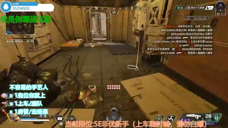 【2022-08-11 05点场】CSGO沉默男孩：【沉默】RENZHENCSGO