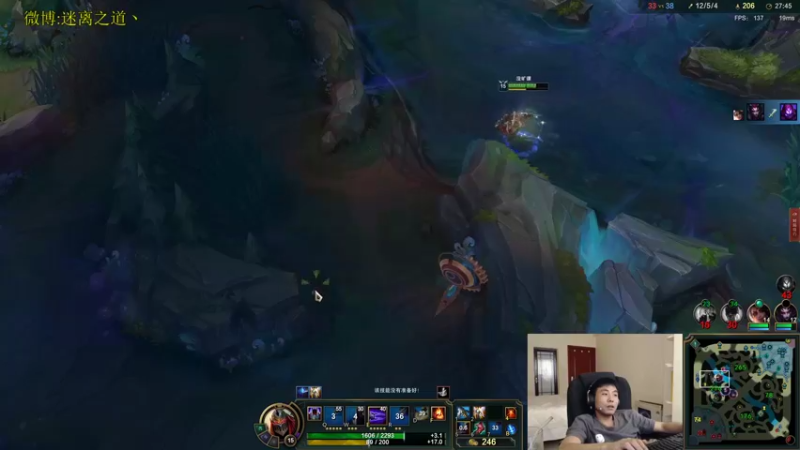 【2022-08-11 12点场】迷离之道丶：迷离劫:电一