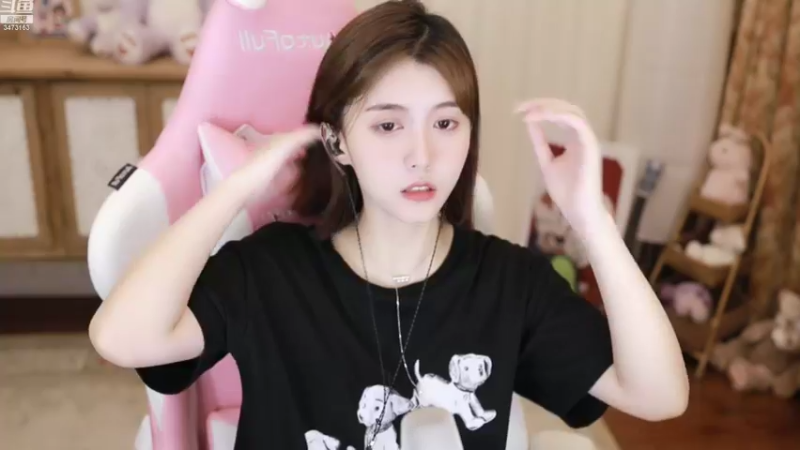 【2022-08-10 21点场】胡嘉一：我的隐藏人格是锲而不舍