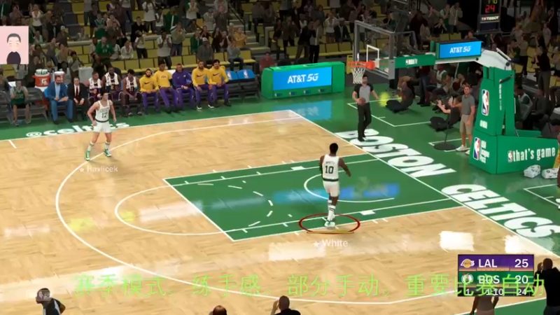 【2022-08-11 10点场】徐兴发1993：播一会nba2k-第36天