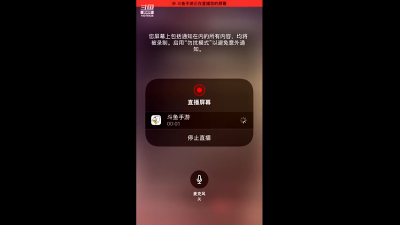 【2022-08-05 08点场】永恒喵喵：永恒有一颗恒心