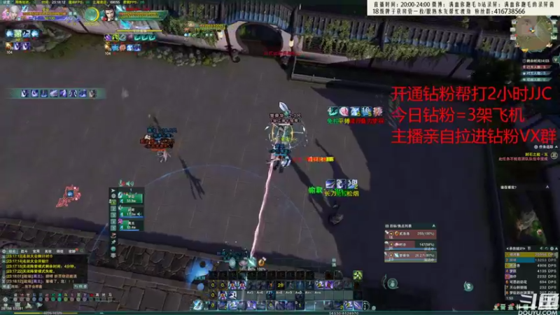【2022-08-10 23点场】卷毛毛毛丶：【霸刀视角】3090TI单排乱杀教学