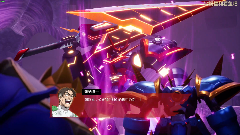 【主机其他游戏】瓜皮蛙蛙的精彩时刻 20220811 00点场