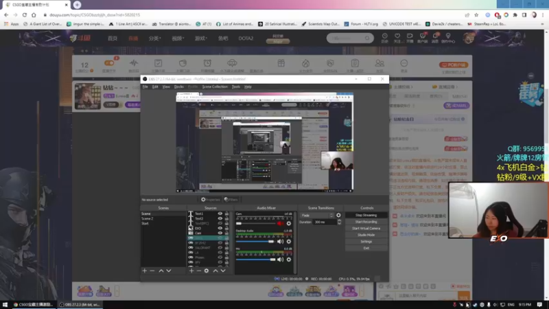 【2022-08-06 21点场】Eureka雪：天天开心~